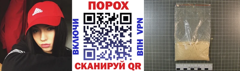 Amphetamine VHQ  Новомосковск 