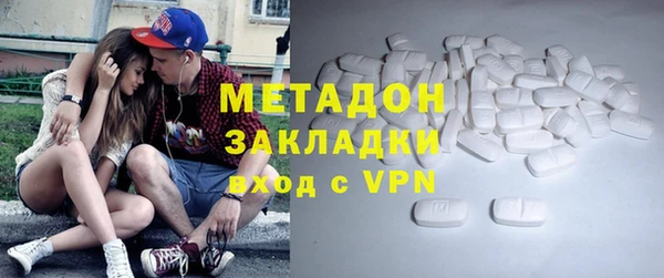mdpv Новодвинск