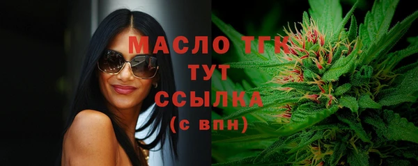 mdpv Новодвинск