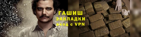 СК Яровое