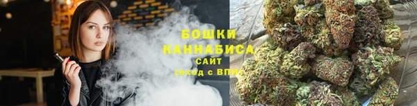 экстази Яранск
