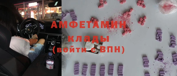 СК Яровое