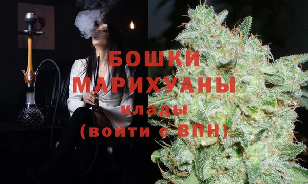 винт Новокубанск