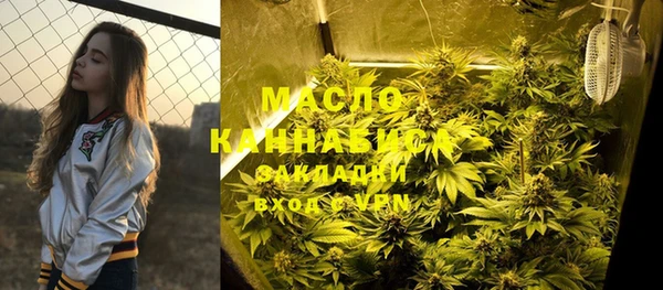 винт Новокубанск