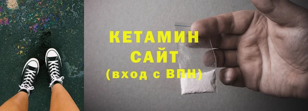 СК Яровое