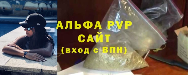 экстази Яранск