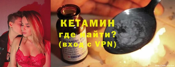 герыч Янаул