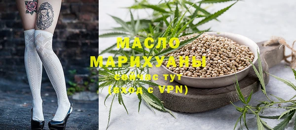 СК Яровое