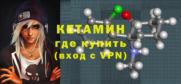 СК Яровое