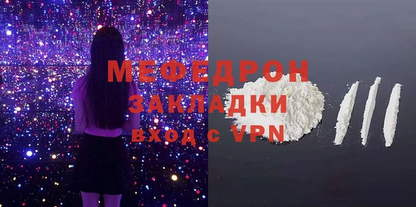 mdpv Новодвинск