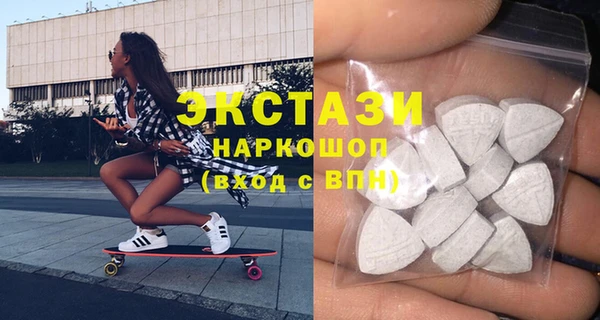 винт Новокубанск