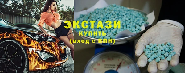 СК Яровое
