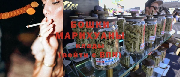 герыч Янаул