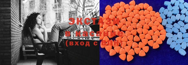 герыч Янаул