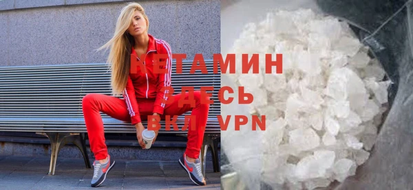 mdpv Новодвинск