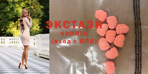 марки lsd Новозыбков