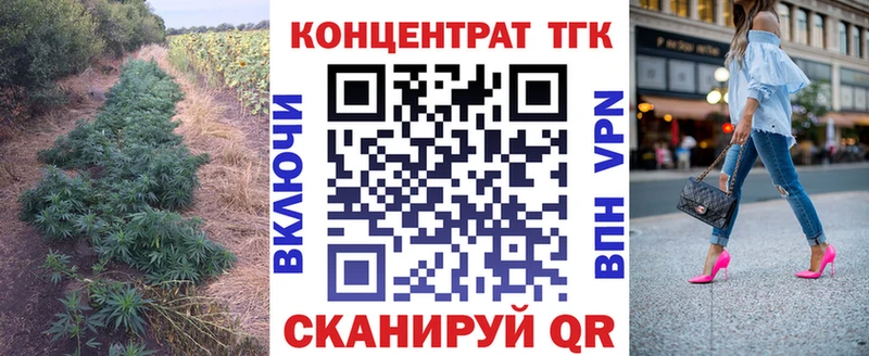 где купить наркоту  Новомосковск  Дистиллят ТГК THC oil 